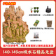 Shiguang Xiaozhan boutique water-absorbing stone bonsai fish pond rockery micro-landscape decoration natural rockery stone landscaping raw stone boutique 140-149cm water-absorbing stone does not include basin