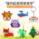Zhiku Water Mist Magic Bead Night Pearl Toy Magic Perles brillants à la main Faire un ensemble de matériel d'enfant pour enfants NOUVEAU GILLE Candy Modèle 24 Couleurs 2401 Pièces + ACCESSOIRES DE LUX