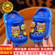 G.DuckKids Petite pantoufles pour enfants de canard jaune 3-6 ans Chaussures de trous pour enfants à l'extérieur Portez de la merde et des filles mignonnes de la merde des garçons et des filles en jaune 24 [longueur intérieure 15cm]