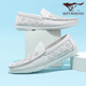 Siete zapatos para hombres de lobo para zapatos de frijoles de vaca nuevos de la capa superior de verano para hombres de negocios para hombres zapatos loafer zapatos de cuero transpirable sin deslizamiento blanco 9926 42