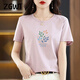 
ZGWT light luxury high-end brand short-sleeved T-shirt for women loose new summer fashion round neck versatile base shirt top 6212 leather pink short-sleeved 2XL (recommended 135-150Jin [Jin equals 0.5 kg])