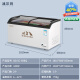 Bingerma curved ice cream freezer commercial large capacity curved surface refrigeration and freezing dual-purpose supermarket ordering island cabinet display cabinet transparent glass horizontal refrigerator can be locked 1.81 meters [curved cabinet] LED light-698Q