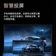 Xiaomi Youpin LCD household ultra-high definition intelligent network wifi voice projection living room eye protection ultra-thin display 43-inch HD TV version (send base rack)