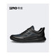 Zero degree [Casual Shoes Collection, Scratch Special Prices] ZRO Men's Fashion Fashion Sports Casual Shoes Men Black xy15913 44