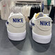 Nike (NIKE) men's shoes 2025 new summer SB Heritage Vulc sneakers low top casual shoes skateboard shoes CD5010-105 45