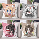 Miaopu Le Yongjie Wujian Q version of Hu Tao Ning Hong Yeyue Mountain Demon Sword Girl peripheral pillow cartoon customized sleeping pillow cushion D682 Hardy 45*45 cm + double-sided pattern + pillow core
