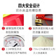 
Dry powder fire extinguisher for household stores for commercial use 4 public Jin [Jin equals 0.5 kg] Store portable household vehicle factory for car 12358kg fire equipment 4KG fire extinguisher [for company stores]