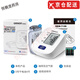 Omron (offizielle Apotheke] Blutdruckmessgerät 7136 Elektronischer Blutdruckmesser J710 UNTERSCHALTE BLUTE THER METER OMRON MESSSTELLUNGEN BLUTEN MEHRSCHREIBUNG HEM-6182 SET