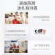 
Zhengpao Bird's Nest Instant Bird's Nest Red Box 50% 45g*1 Bottle Rock Sugar Bird's Nest Tonic for Pregnant Women [Dragon Boat Festival Gift]