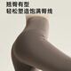 邦帛世瑜伽服女瑜伽服套装春夏运动短袖修身显瘦跑步普拉提训练健身套装 象牙白短袖+可可色长裤（L）