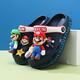Changxiang Huili Mario Chaussures de trou pour enfants Sandales garçons pour l'été Nouveau style intérieur non glissé bébé Big Boys Beach Shoes Royal Blue [Mario] 33