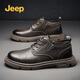 Jeep Jeep men's shoes spring and autumn leather shoes men's business formal shoes British style small leather shoes workwear casual sneakers
