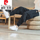 皮尔卡丹（pierre cardin）亚麻裤男夏季薄款九分裤宽松束脚哈伦裤中国风男裤条纹棉麻休闲裤 MK983白色 XL (130-145斤)