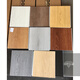 Pupan P Lock Floor épaissis épaissis résistant à l'usage étanche PV PV PLANCHE PLANT LEGACY SANS RÉVENIR DU PLANCHE DE PLANS DE BOIS COMMERCIAL DE LA MÉNAGE ARICIERNÉ
