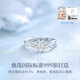 Xinshe S999 sterling silver ring women's four-leaf clover 2025 new light luxury niche design high-end birthday gift for girlfriend lucky four-leaf clover S999 pure silver ring