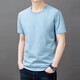 Hengyuanxiang reines Baumwoll-Kurzärärmel-T-Shirt für Herren Sommer.