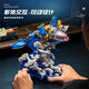Bloques de construcción de plumas del acantilado Modelo de asamblea de tiburón de ballena mecánica de mecha juguetes para niños Educación biónica Nautilus Boy Gift Parrot-Semi-Mechanical Building Blocks 688 partículas