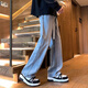 JEANSWEST scimitar scimitar jeans boys American high street wide-leg straight black casual bell-bottom pants men's summer thin style 621 black [drawstring style] L [120-140Jin [Jin equals 0.5 kg]]