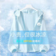 Disney Girls UPF50+ Sonnenschutzkleidung Sommer 2025 Neue Ice Silk Sonnenschutzkleidung Kinderjacke Mädchen große Kinder A1048 Hellblau 130 (empfohlene Höhe 115-125 cm)