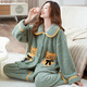 
FHHUABD flannel pajamas for women in autumn and winter thickened coral velvet home clothes for middle-aged and young mothers can wear two-piece sets outside T687 orange powder kangaroo bear super thick 2XL: Recommended (135-150Jin [Jin equals 0.5 kg])