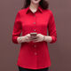 Pierre Cardin [9716 personnes louées] Spring and Automne Solid White Shirt pour les femmes avec des hauts à manches longues et à tempérament, une chemise de base lâche [pas de toison ajoutée au printemps et à l'automne] l [suggéré 85-100 Jin [Jin est égal à 0,5 kg]]]