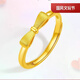 Taijufu gold-wrapped 999 solid gold ring, gold fugitive princess bow index finger ring, fashionable commuting style for girlfriend, bow ring for women, gold weight (0.15 grams)