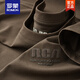 ROMON embroidered T-shirt for men short-sleeved 2025 new summer youth casual round neck ice silk cotton half-sleeved T-shirt white [HY6626] L (suitable for weight 110-130Jin [Jin equals 0.5 kg])