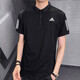 阿迪达斯 （adidas）短袖男夏季上衣休闲T恤运动训练polo衫男装 HB6224 M 135-155斤