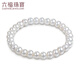 Lukfook Jewelry Freshwater Pearl Bracelet and Jane Series DIY Huaguang Pearl Bracelet Birthday Gift for Women F87DSB0021