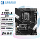 MSI/ H510/560/610/660/690/Z790/10/11/12/13 generation D4D5WIFi motherboard PRO B760M-E DDR4
