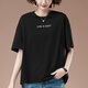T-shirt à manches courtes Rindu Pure Cotton pour les femmes en été Slim Top d'âge moyen pour les femmes en chemise de vêtements pour femmes pour la mère d'âge moyen Coton Cotton Top Body 9892 Café L 100-115Jin [Jin est égal à 0,5 kg]