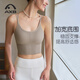 Aixiabu spring and summer yoga vest with chest pad Pilates sports bra shock-proof all-in-one yoga clothing top fitness vest 25145m camel+X35164RST milk white M