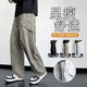 Ziweiqi American Workwear Casual Hosen Herren Frühling und Herbst lose geraden Gezeiten K9855 Black M 80-100jin [Jin entspricht 0,5 kg]