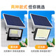 Zhijia Solar Lighting Outdoor Waterproof Commercial Entrance Solar Street Light Floodlight 10000-W