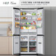 Konka refrigerator 500 liters zero built-in refrigerator cross four-door 60cm ultra-thin bottom cooling large capacity household refrigerator first-class energy efficiency air-cooled frost-free 90 degree right angle door 500 liters white