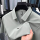 Carbineer Sommereis-Seide Traaceless Jacquard Scissors Hals kurzärmelige Polo-Hemd Männer mittleren Alters Casual Cool T-Shirt Männer Top White 15123 M 48 Empfohlenes Gewicht 100-125 Jin [Jin entspricht 0,5 kg]