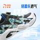 ANTA Children's Frame Shoes Boys Sandals Baotou 2025 Girls Summer New Non-Slip Breathable Large Mesh Beach Shoes Black/Ruoye Green 6991H-4 Boys 33