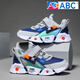 
ABC2024 spring boy shoes children's 7 mesh shoes 6 mesh breathable 5 casual sports shoes 8 little boy wisps 10 years old kd-3897 meters orange double net 17 size 28 inner length.8 cm