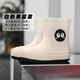 JCZS Deutsche Qualität Regenstiefel süße Regenstiefel Frauen neuer Stil der wasserdichten und rutschfesten Weichstiefel für Erwachsene mit Erwachsenen, weiße Kohlebällchen (Einzelschuhe) Standardgröße 37-38 (innere Länge 24 cm)