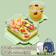Ye yu 30 Tage 1063 Stücke Glas Lunchkinokintenarbeiterin Mikrowellenofen Heizung Spezielle Lunchbox mit Deckelpartition Frische Box-Isolierung Qingxinlu kann gekühlt werden und mikrowavierbares Dreipack 1048ml (Transportverlust) (Transportverlust)