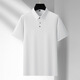 Runnbei High-End-Marke High-Elastic Ice Seide Polo-Hemd für Männer mit Fett Plus-Size-Hochzeitskleid Papa Casual Lose Hemd Black_825 [Geschenkbox] XL 180__140-160jin [Jin gleich 0,5 kg]