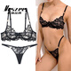 
VRSZEE high-end brand underwear for women hot sexy pure temptation bra set lace thong underwear bikini white + thong M