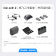 大疆（DJI）Air 3S 双摄旗舰旅拍无人机 一英寸主摄高清专业航拍器 夜景全向主动避障跟拍遥控飞机 DJI Air 3S 畅飞带屏套装（热销套装） 一年版随心换（698元） 套餐二（256G极速卡