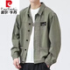Pierre Cardin Jacket Spring y Autumn 2025 Camisa nueva Lapa de la chaqueta de trabajo para hombres Autumn Men's Tell Autumn Chaqueta Top Versión K12806 Khaki M Recomendado 90-120 Jin [Jin equivale a 0.5 kg]