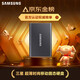 
Samsung (SAMSUNG) T7 mobile solid state drive NVMe reading speed 1050MB/s Mobile direct laptop external T7 4TB Space gray Metal body