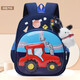 NOUVEAU CARTONIR CARTONIR SCOLOG LEGHTOWN PRINCE GIRL GIRL GILLE MINDEGARTEN BORD Small Class Boy Shang 826 Rose rose clair + Pendant / Kindergarten