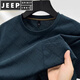 JEEP SPIRIT2025夏季男士短袖T恤中青年带口袋圆领冰丝透气速干休闲半袖男 哈青688 XL 175