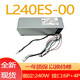 Dell original 3690 3890 3080 3668 3669 3050 3060 3880 3681 desktop chassis power supply H460EGN-00 (460W)