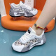 
E.TOX Shijiazhuang Meizu Single Net Breathable Pippen Dad Shoes Sports Shoes Comfortable Para Shoes Dancing Shoes 9928 Men's and Women's White and Black 36