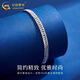 China Gold (CHINA GOLD) PT950 Platinum Cuban Chain Horsewhip Bracelet for Women New Platinum Valentine's Day Birthday Gift for Girlfriend and Wife Platinum Cuban Bracelet About 13.2g